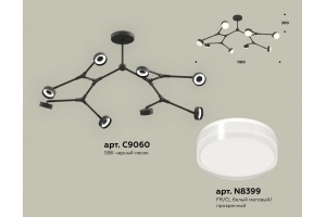 Люстра на штанге Ambrella Light XB XB9060250 - 2