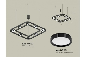 Подвесная люстра Ambrella Light XB XB9182100 - 3