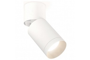 Спот Ambrella XM XM6312040 - 2