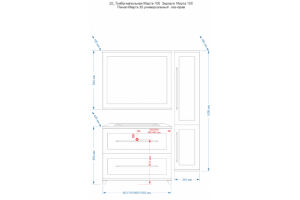 Тумба под раковину Misty Марта 100 голубая матовая - 3
