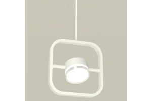 Подвесной светильник Ambrella Light XB XB9118157