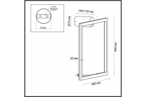 Настенный светодиодный светильник Odeon Light Omen 4385/18WL - 3