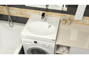 Раковина Paulmark Stern PM700431 белая - 2