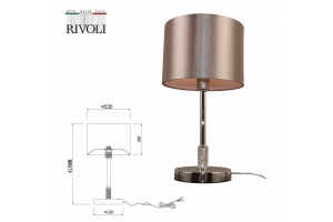 Настольная лампа декоративная Rivoli Ebony Б0055617 - 3