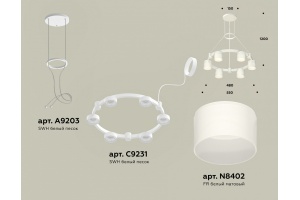 Подвесная люстра Ambrella Light XR XR92031204 - 3