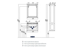 Зеркало Aquaton Леон 65 белый - 3