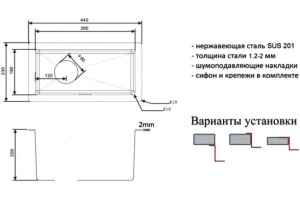 Мойка кухонная Zorg Light ZL R 230440 BRONZE - 2