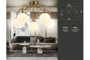 Потолочная люстра Ambrella Light TR TR3212 - 3