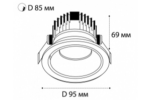 Встраиваемый светильник Italline IT02-008 IT02-008 white - 2