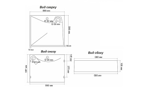 Раковина над стиральной машиной Stella Polar Турин 60 черный - 2