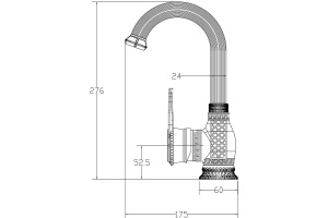 Смеситель Milacio Vitoria MC.506.BBR для раковины - 2