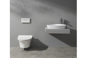 Раковина накладная Ceramalux N 50 белый (9386) - 3