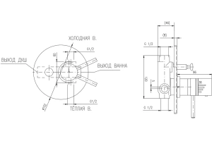 Смеситель для ванны с душем термостатический Rav Slezak Dunaj хром - 2