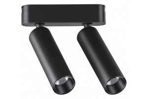 Светильник на штанге Novotech SMAL 359086