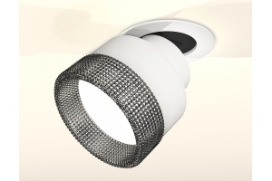 Встраиваемый светильник на штанге Ambrella Light XM XM8101541 - 3