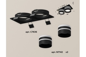 Встраиваемый светильник Ambrella XC XC7636042 - 3