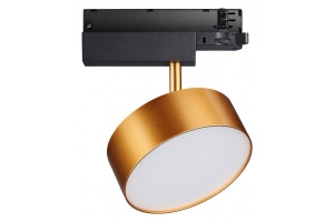 Трековый светодиодный светильник Novotech Port Prometa 358760