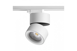 Трековый светодиодный светильник Novotech Port Groda 358786 - 2