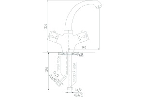 Смеситель для раковины Rav Slezak Dunaj хром (TRM26.5) - 3