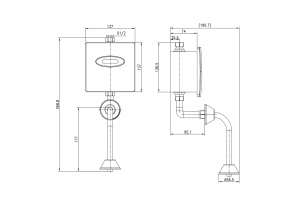Смывное устройство для писсуаров Lemark Project сенсорное LM4657CE - 2
