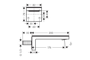 AXOR (MyEdition) Панель съёмная 200 мм хром - 2