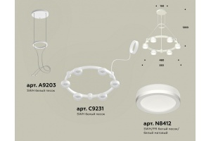 Подвесная люстра Ambrella Light XR XR92031200 - 3
