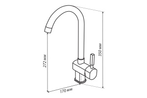 Смеситель для кухни ЛИАМ серый - 3