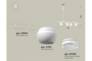 Подвесной светильник Ambrella Light XB XB9001550 - 3