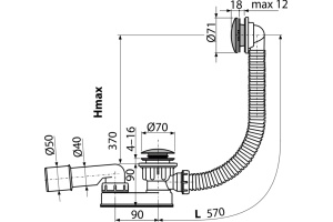 Слив-перелив AlcaPlast A507CKM - 3