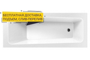 Акриловая ванна Excellent Ava 160x70 белая