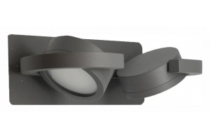 Уличный настенный светильник Mantra Iguazu 6769