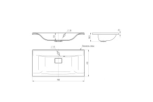 Встраиваемая раковина Vincea 90х45 серая матовая - 2