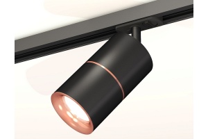 Светильник на штанге Ambrella Light XT XT7402041 - 2