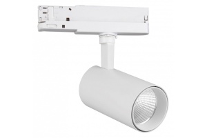 Трековый светодиодный светильник Mantra Fuji 7206