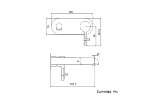 Смеситель для раковины встраиваемый Gappo белый хром - 2