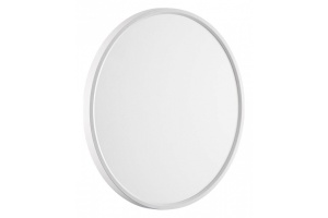 Накладной светильник Sonex Alfa White 7659/40L