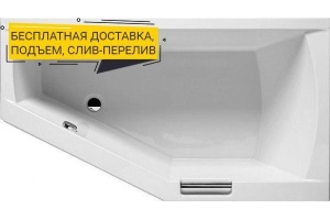 Акриловая ванна Riho Geta 160 L