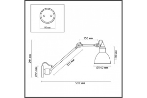 Спот Odeon Light Modern Arta 4125/1WD - 3