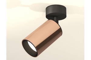 Спот Ambrella XM XM6326020 - 3