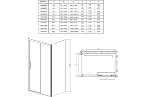 Боковая стенка Vincea Soft 90х195 хром стекло прозрачное - 2
