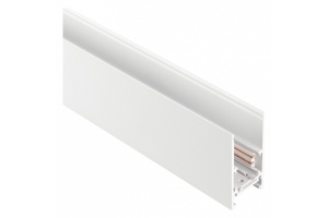 Шинопровод магнитный Arlight Mag-Orient-Track-2652-1000 035799