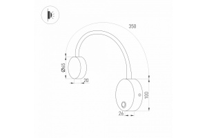 Бра Arlight SP-Son-R90-3W Warm3000 031395 - 3