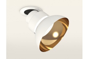 Спот Ambrella Light XM XM8101601 - 3