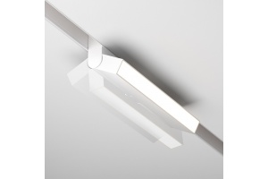 Накладной светильник Maytoni Basis Rot TR036-4-12W3K-DS-W - 3