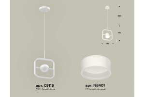 Подвесной светильник Ambrella Light XB XB9118155 - 3