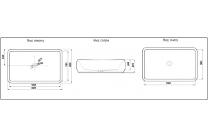 Раковина накладная Ceramalux N белый (9239) - 3