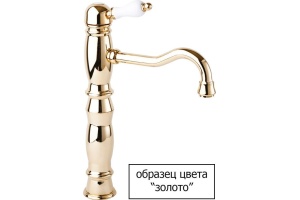 Смеситель Cezares Venezia VENEZIA-DM-03/24-Bi для душа - 2