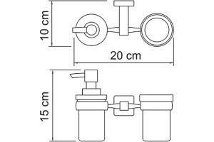 Дозатор Wasserkraft Lippe K-6589 со стаканом - 3
