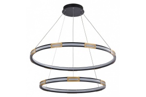 Подвесной светильник Favourite Rota 4131-2P