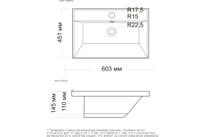 Раковина мебельная Style Line Classic 60 белый - 3